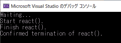 実行結果