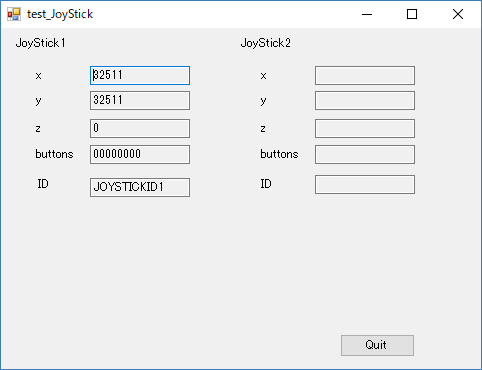 作成するプログラムの画面